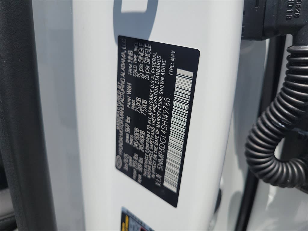 Thumbnail: 2025 Hyundai Santa Fe - 15