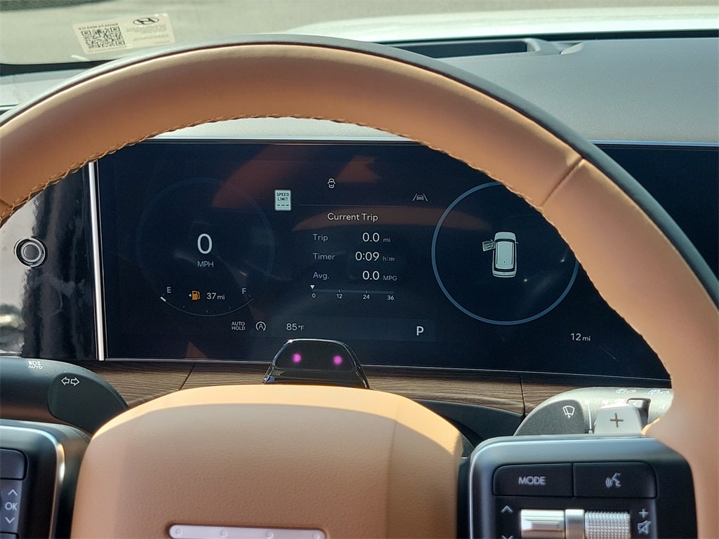 Thumbnail: 2026 Hyundai Santa Fe - 16