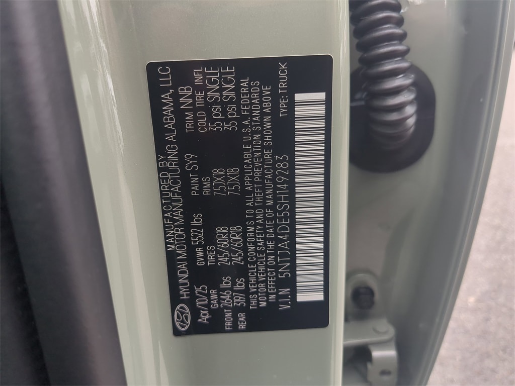 Thumbnail: 2025 Hyundai Santa Cruz - 12