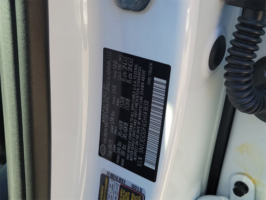 Thumbnail: 2025 Hyundai Santa Cruz - 15