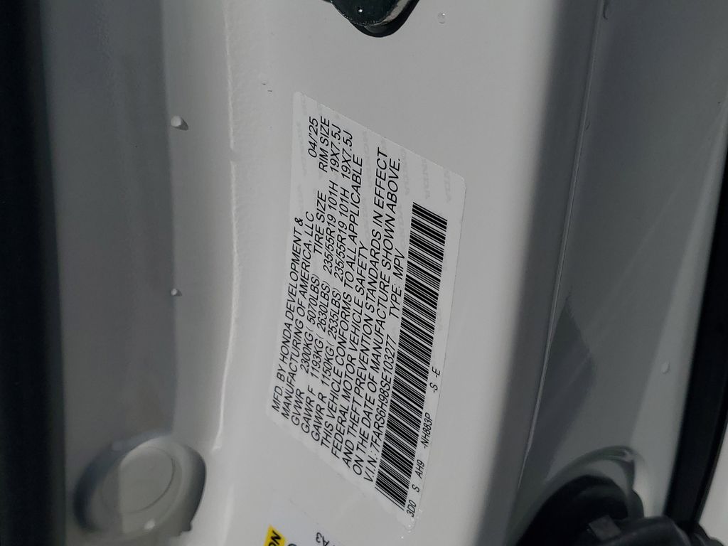 Thumbnail: 2025 Honda CR-V - 13