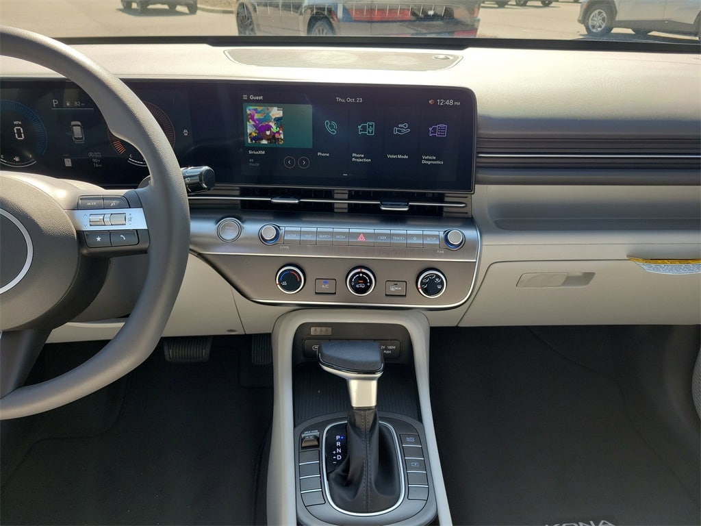 Thumbnail: 2026 Hyundai Kona - 12