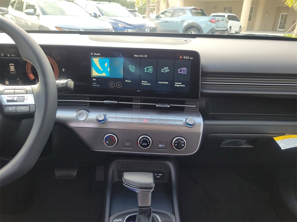 Thumbnail: 2026 Hyundai Kona - 11