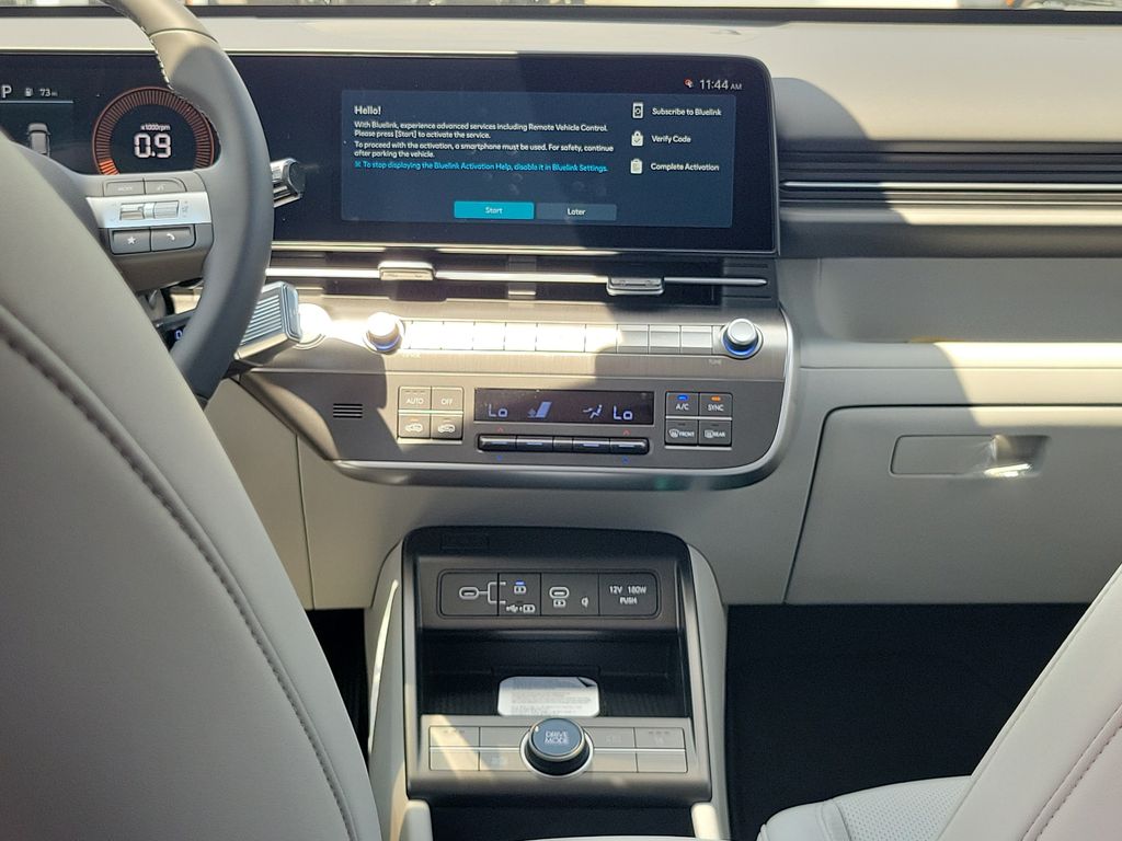 Thumbnail: 2026 Hyundai Kona - 14