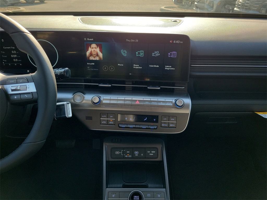 Thumbnail: 2026 Hyundai Kona - 13