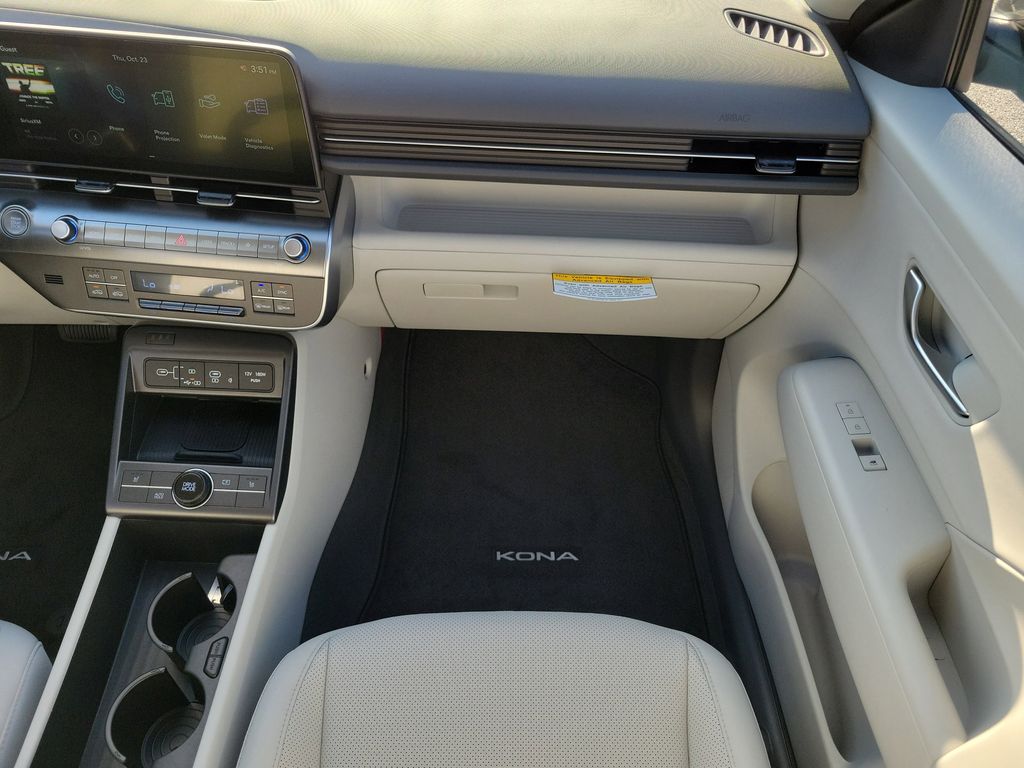 Thumbnail: 2026 Hyundai Kona - 22