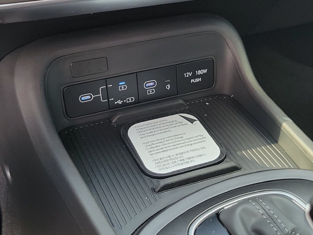Thumbnail: 2027 Hyundai Kona - 21