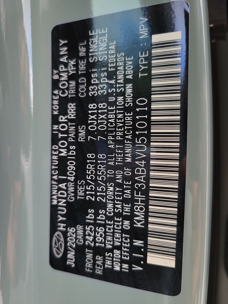 Thumbnail: 2027 Hyundai Kona - 17