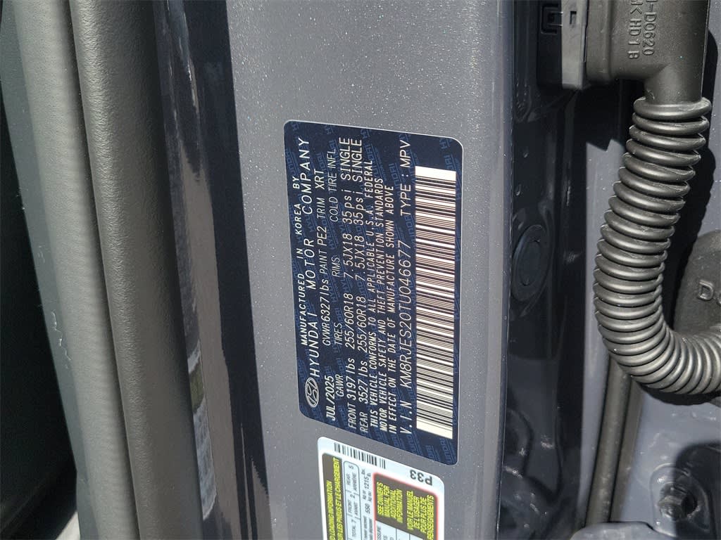 Thumbnail: 2026 Hyundai Palisade - 17