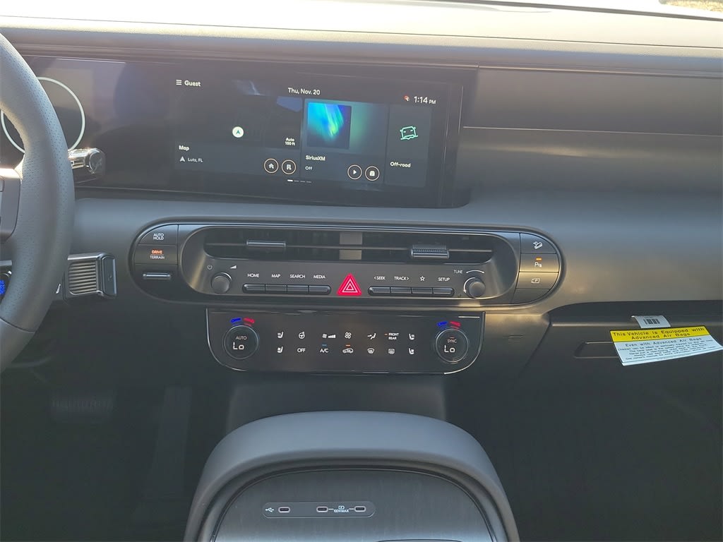 Thumbnail: 2026 Hyundai Palisade - 14