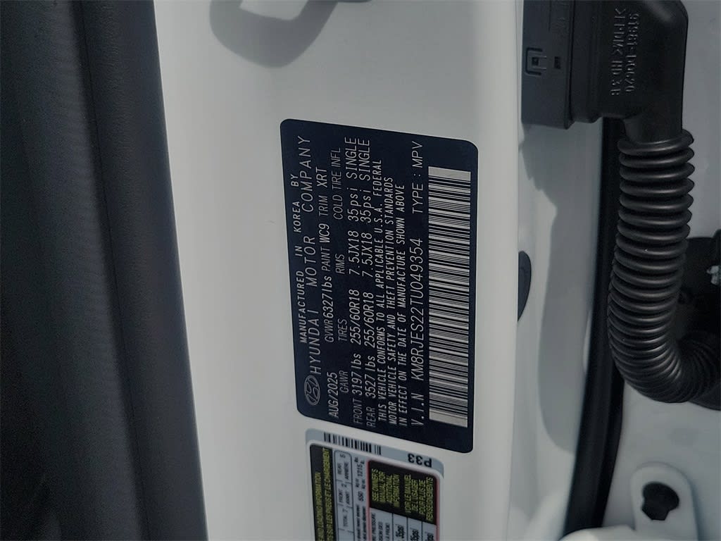 Thumbnail: 2026 Hyundai Palisade - 17