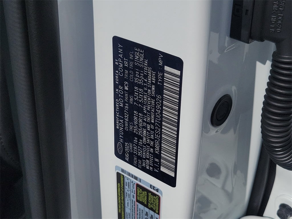 Thumbnail: 2026 Hyundai Palisade - 17