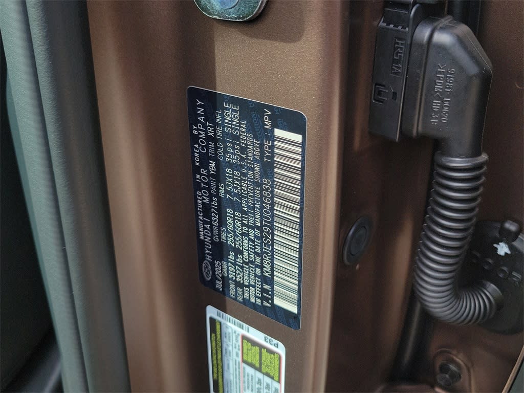 Thumbnail: 2026 Hyundai Palisade - 16