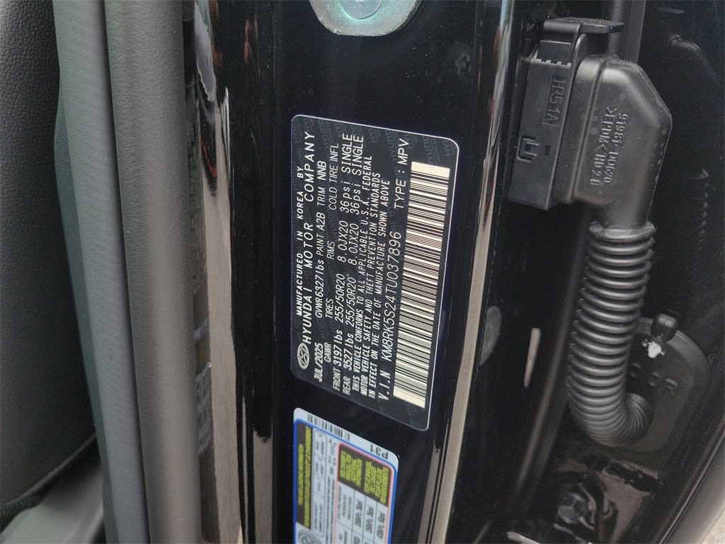 Thumbnail: 2026 Hyundai Palisade - 16