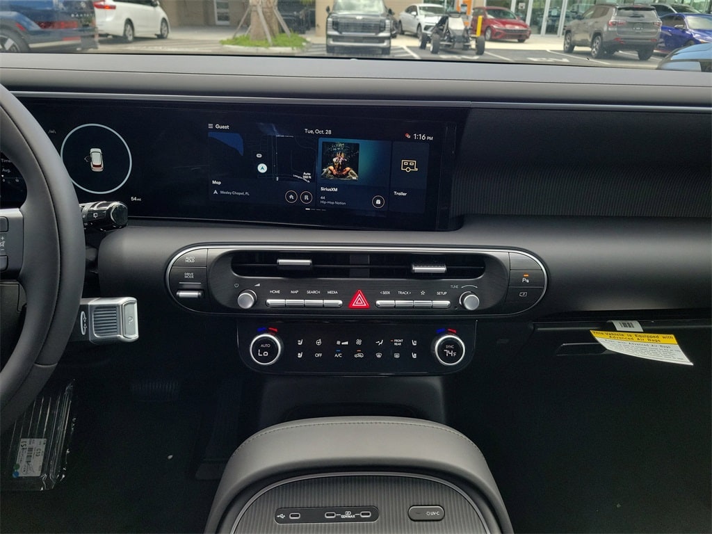 Thumbnail: 2026 Hyundai Palisade - 12