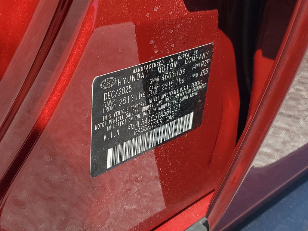 Thumbnail: 2026 Hyundai Sonata - 15