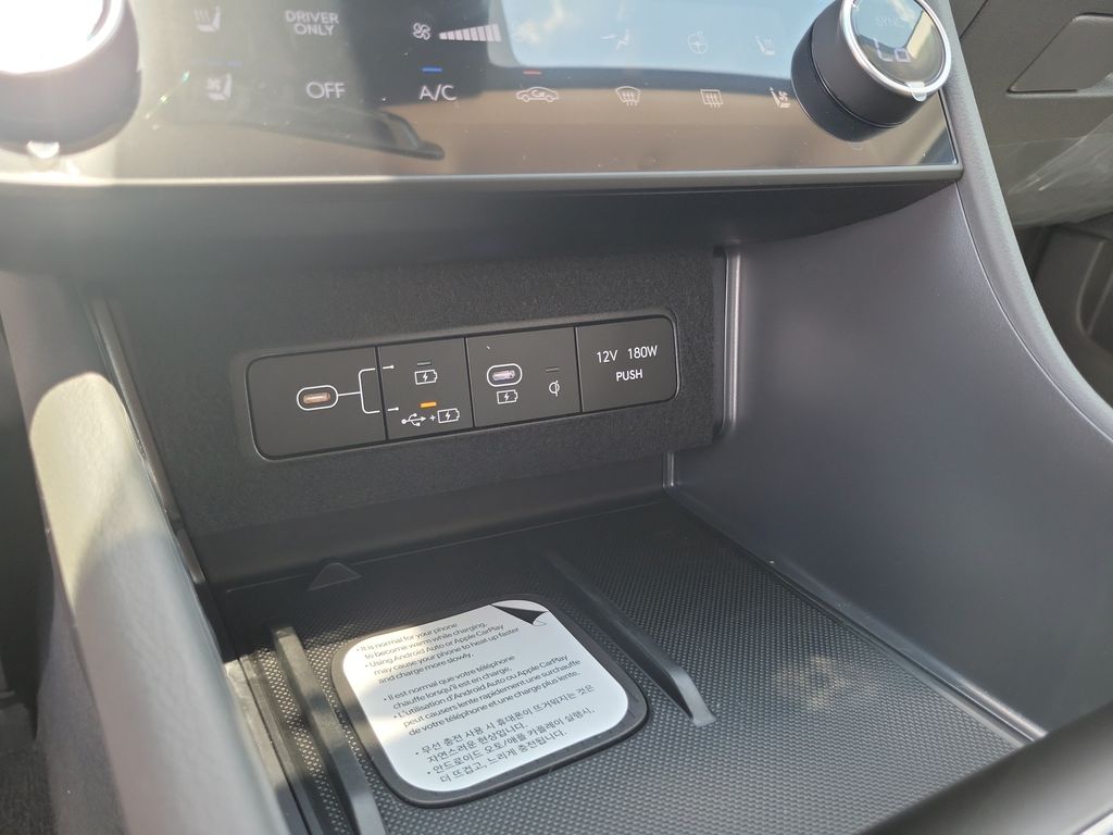 Thumbnail: 2026 Hyundai Sonata - 23
