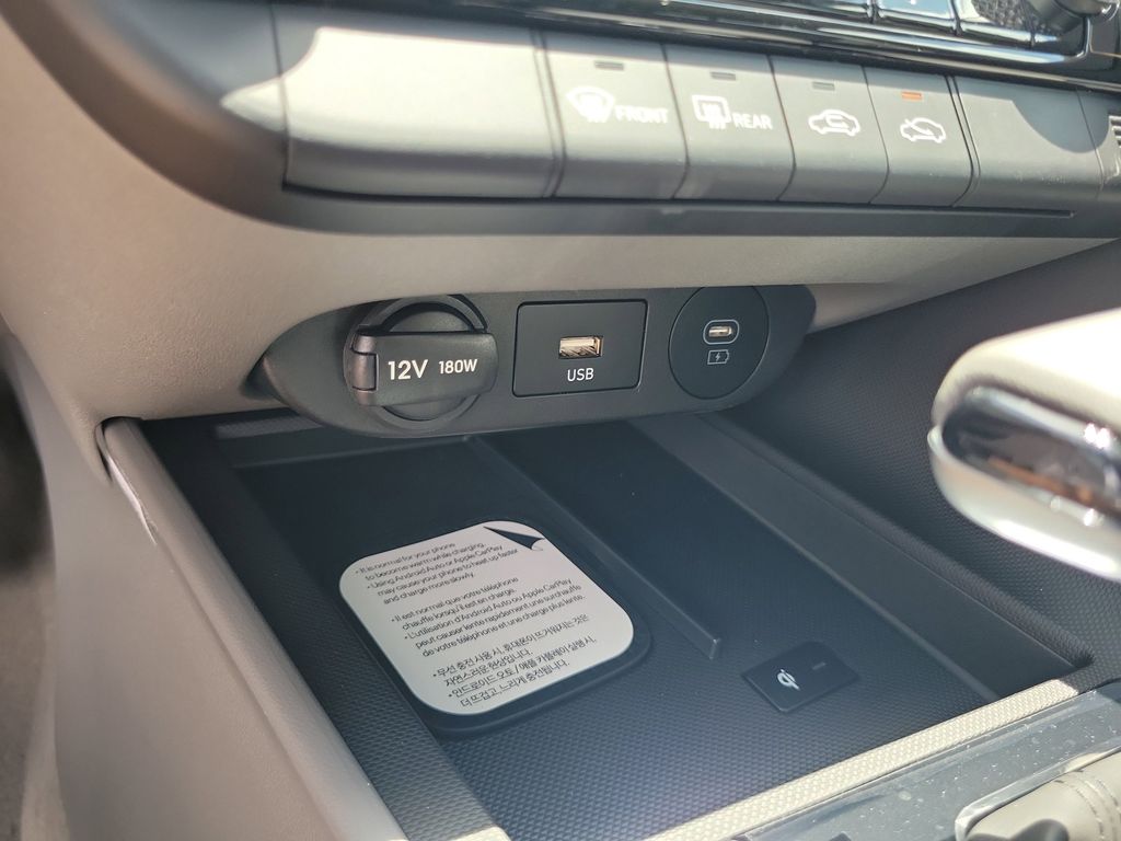 Thumbnail: 2026 Hyundai Elantra - 25