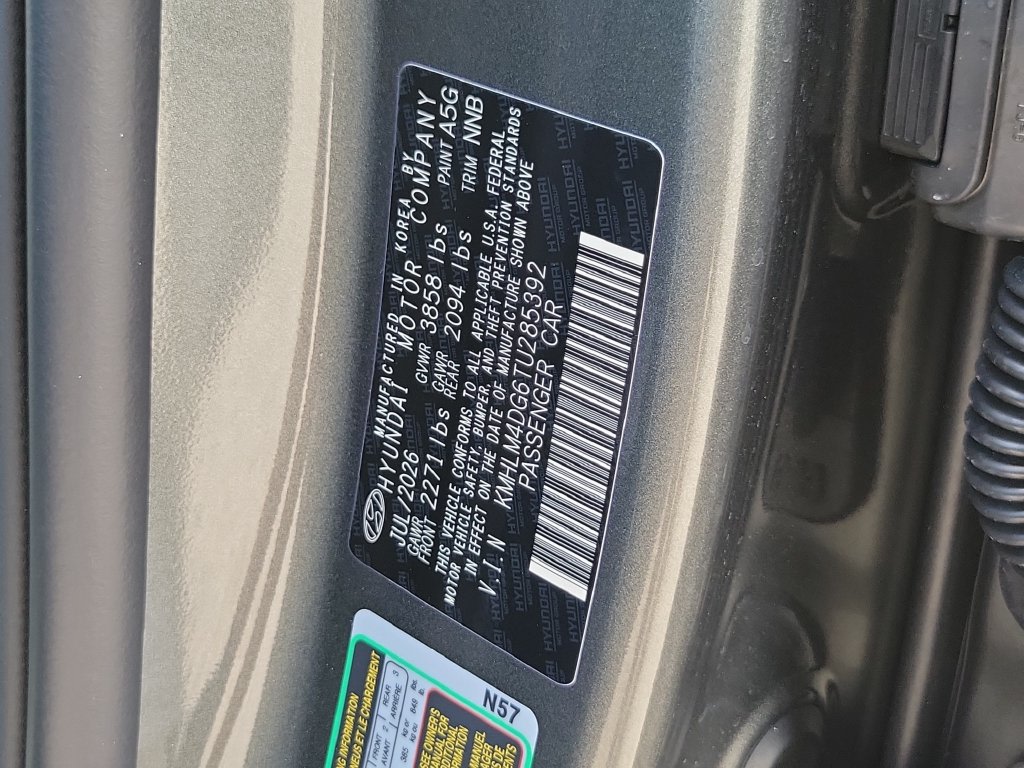 Thumbnail: 2026 Hyundai Elantra - 17