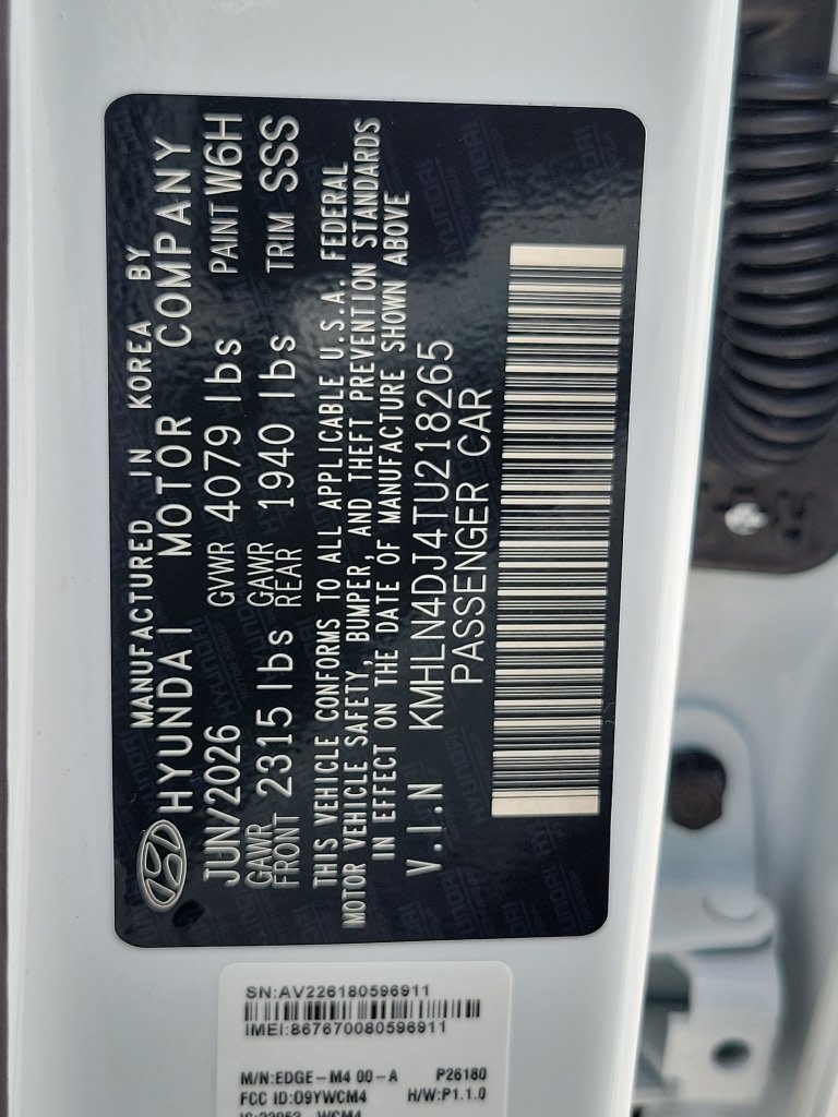Thumbnail: 2026 Hyundai Elantra - 33
