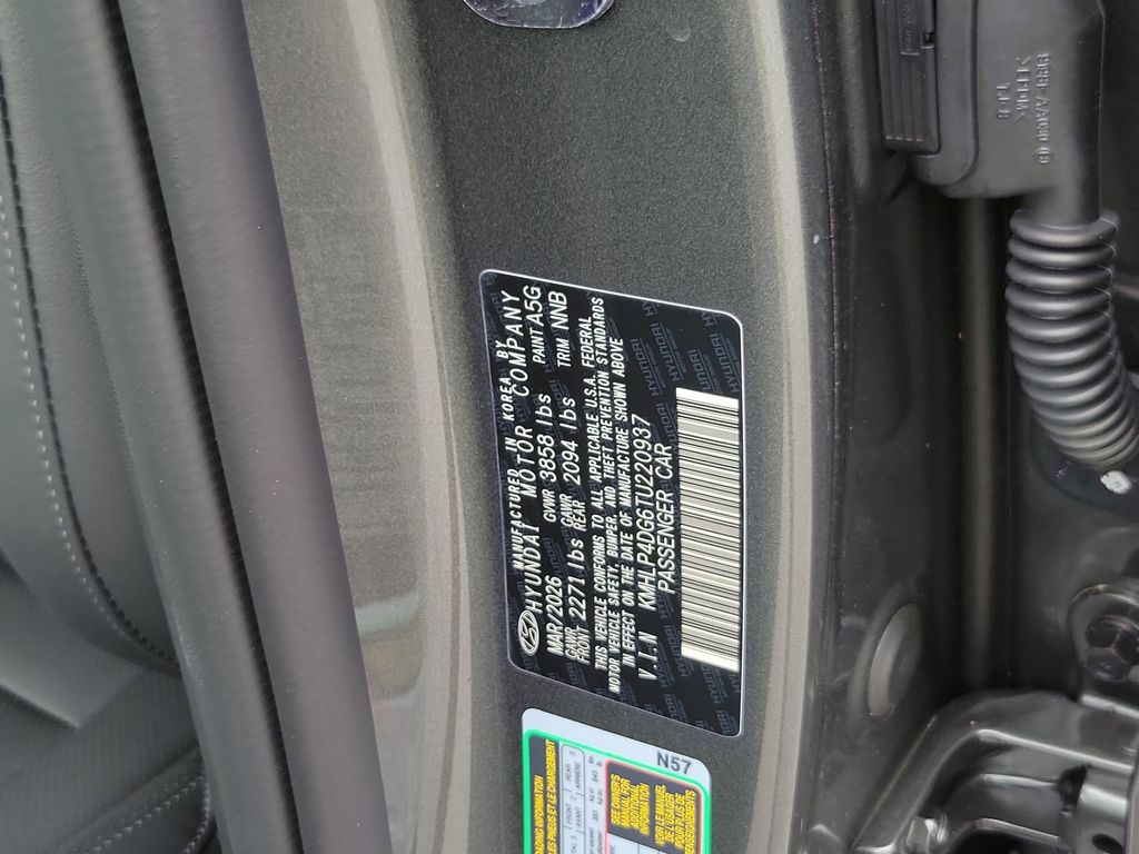 Thumbnail: 2026 Hyundai Elantra - 15