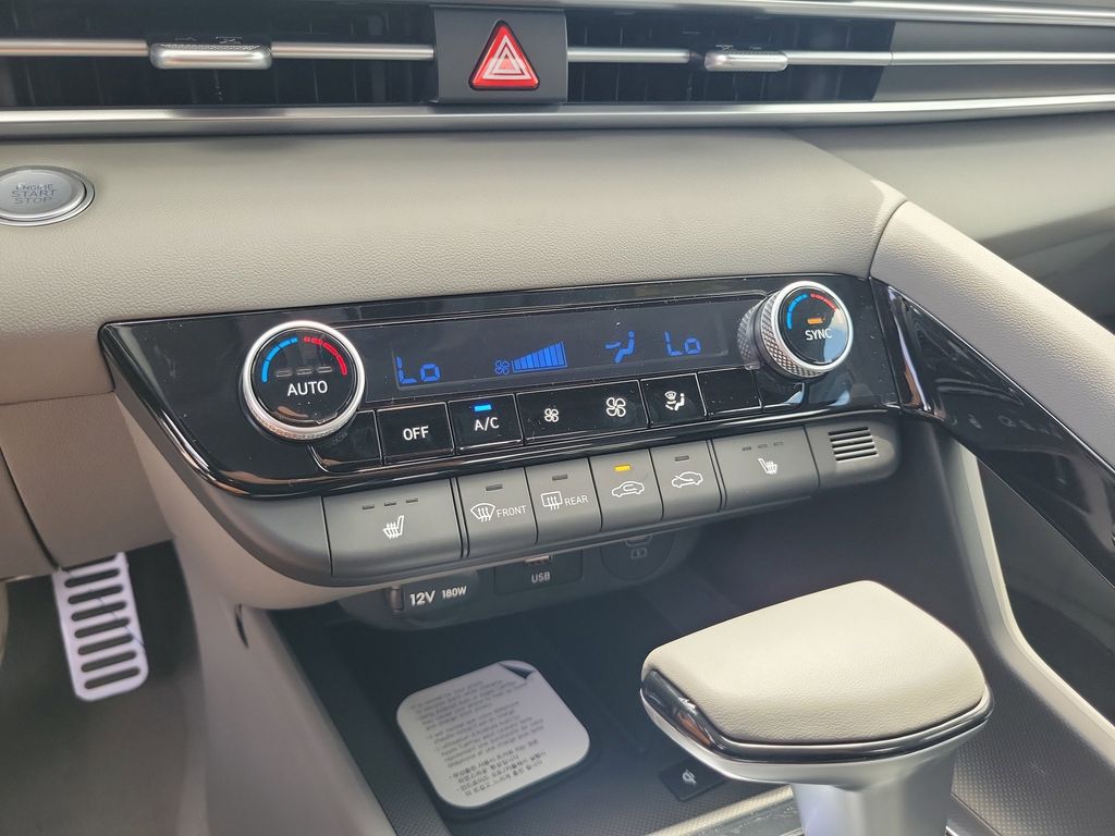Thumbnail: 2026 Hyundai Elantra - 23