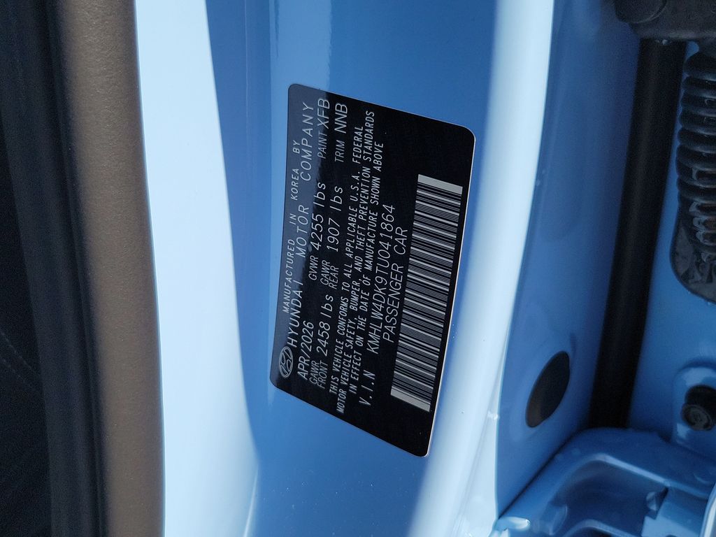 Thumbnail: 2026 Hyundai Elantra - 14