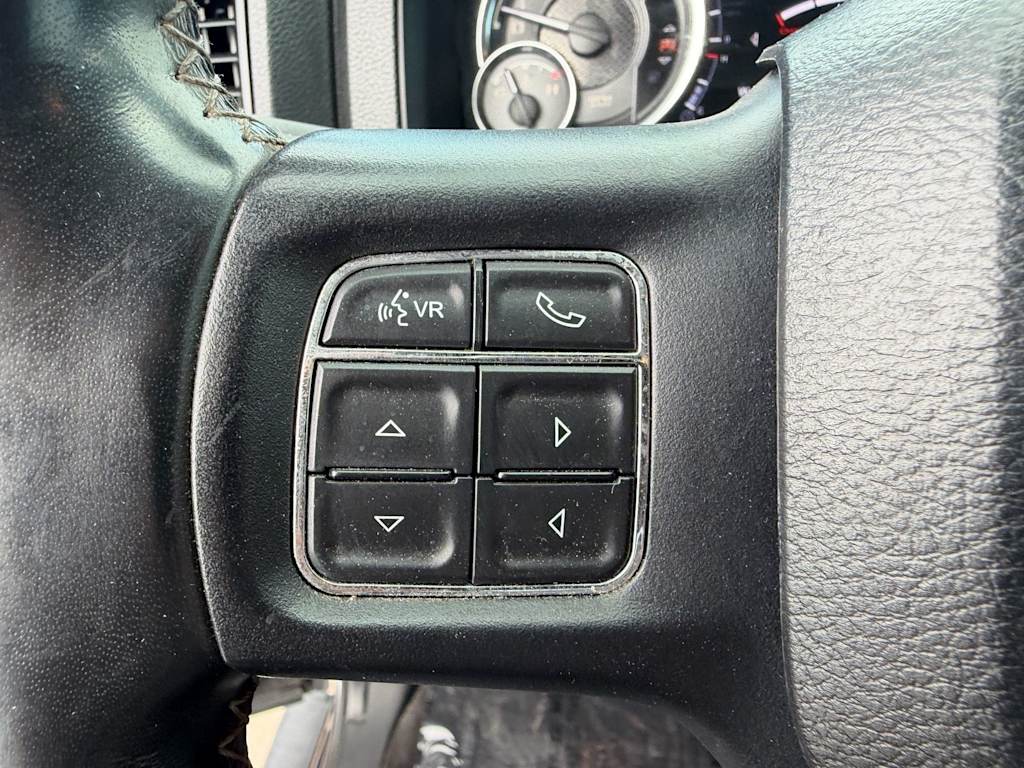 Thumbnail: 2017 RAM 1500 - 25