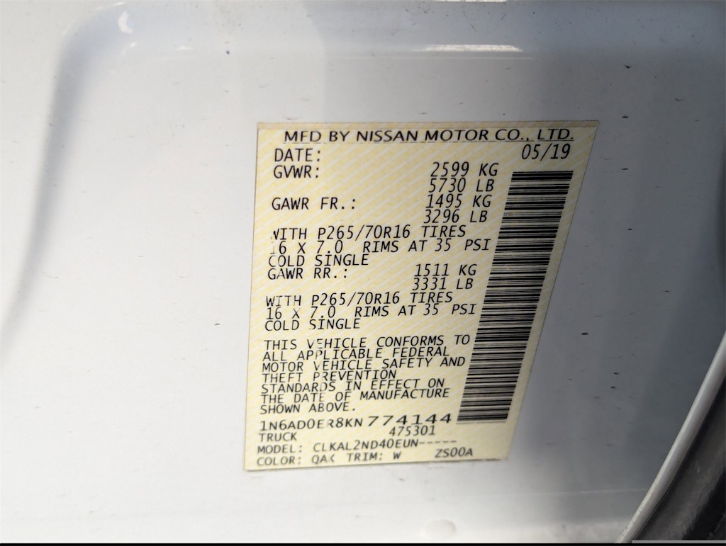 Thumbnail: 2019 Nissan Frontier - 23