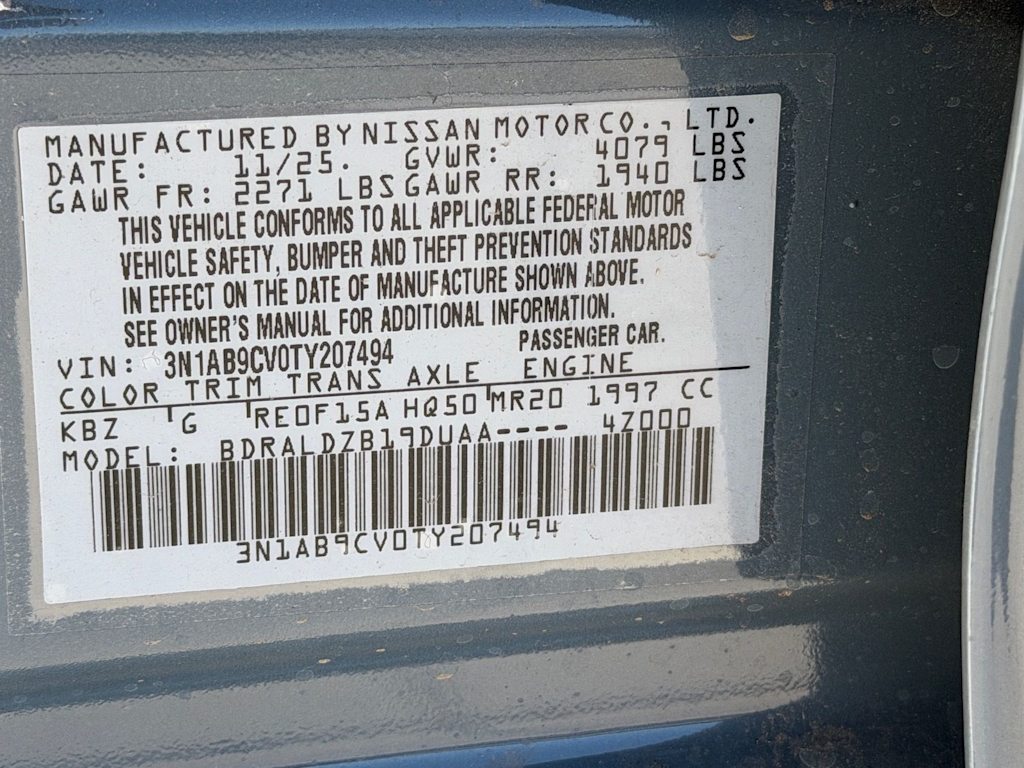 Thumbnail: 2026 Nissan Sentra - 16