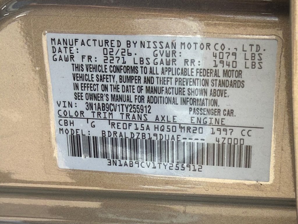 Thumbnail: 2026 Nissan Sentra - 13