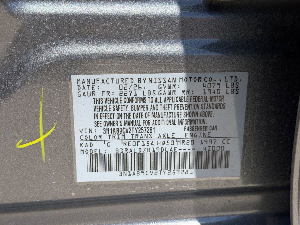 Thumbnail: 2026 Nissan Sentra - 17