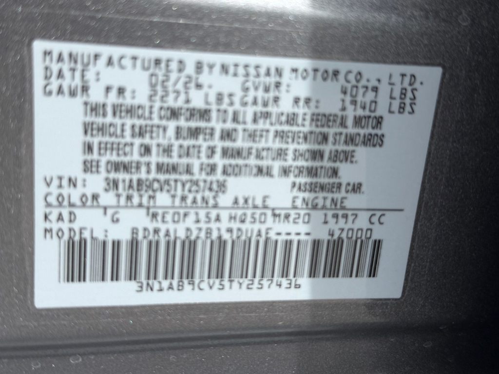 Thumbnail: 2026 Nissan Sentra - 15
