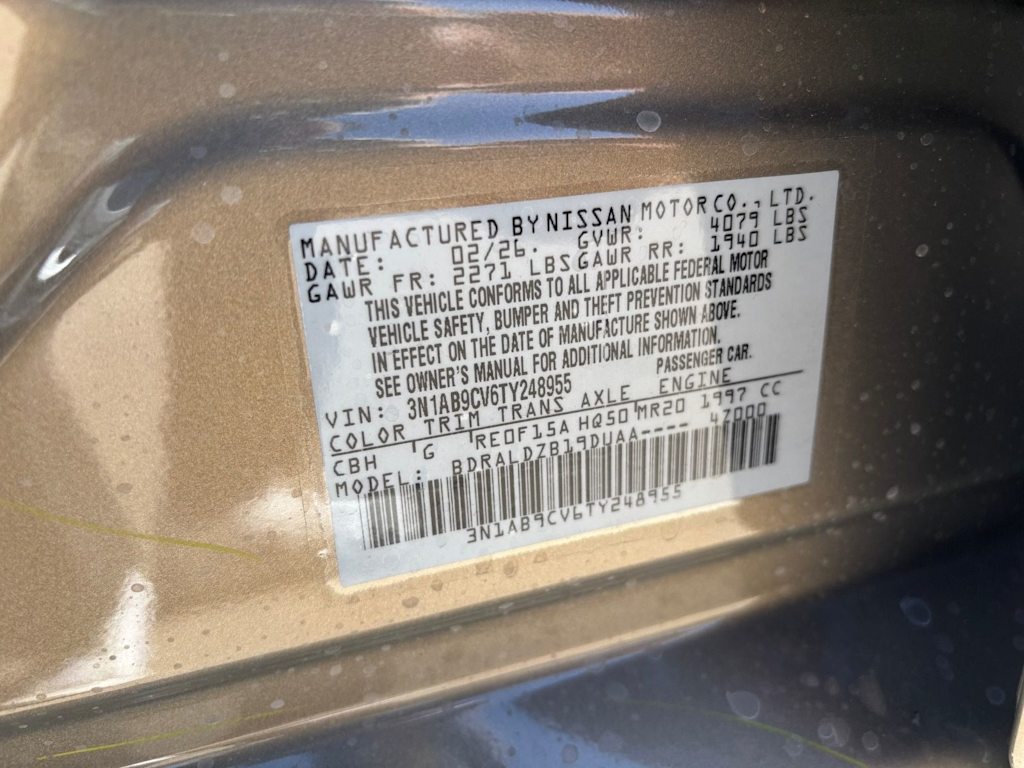 Thumbnail: 2026 Nissan Sentra - 14