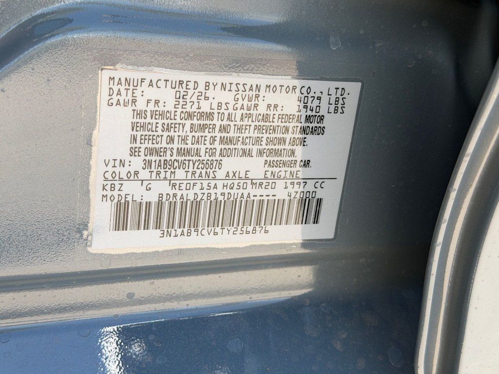 Thumbnail: 2026 Nissan Sentra - 15