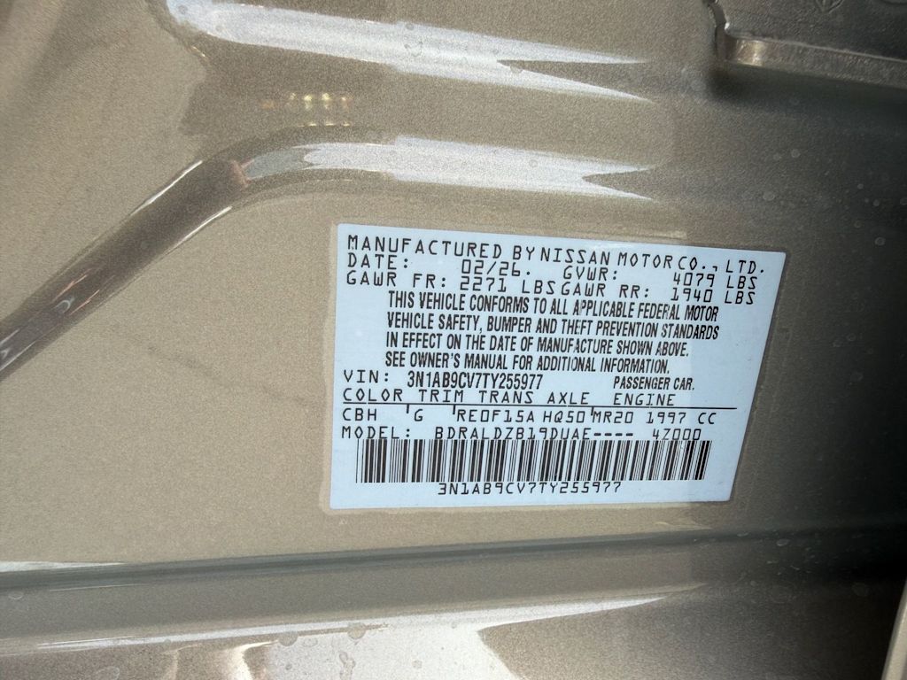 Thumbnail: 2026 Nissan Sentra - 15