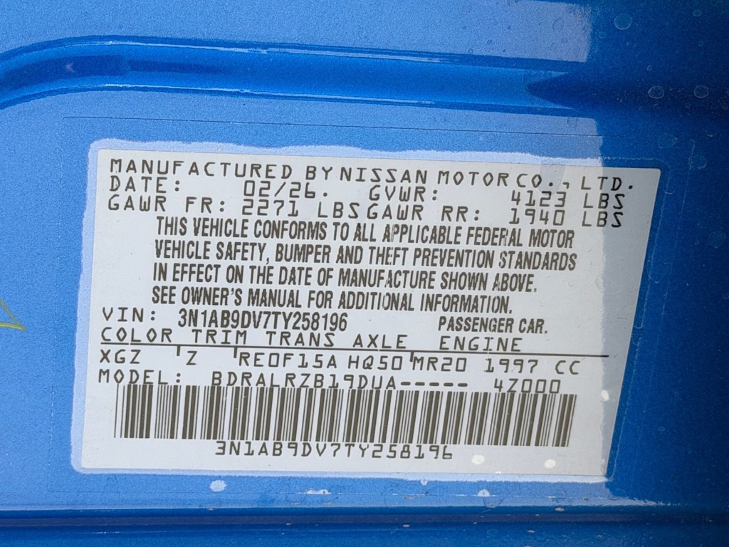 Thumbnail: 2026 Nissan Sentra - 11