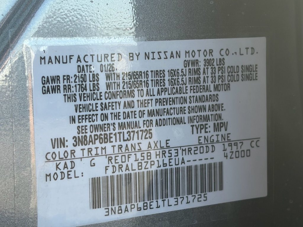 Thumbnail: 2026 Nissan Kicks - 12