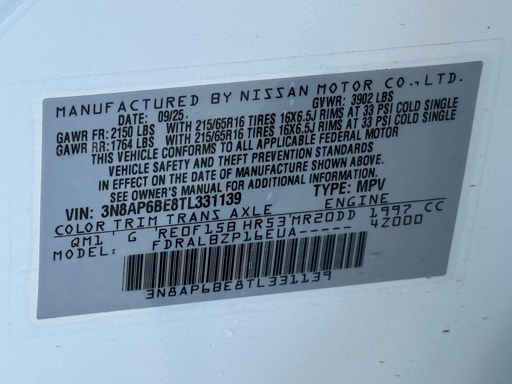 Thumbnail: 2026 Nissan Kicks - 15