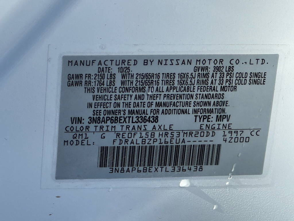 Thumbnail: 2026 Nissan Kicks - 14