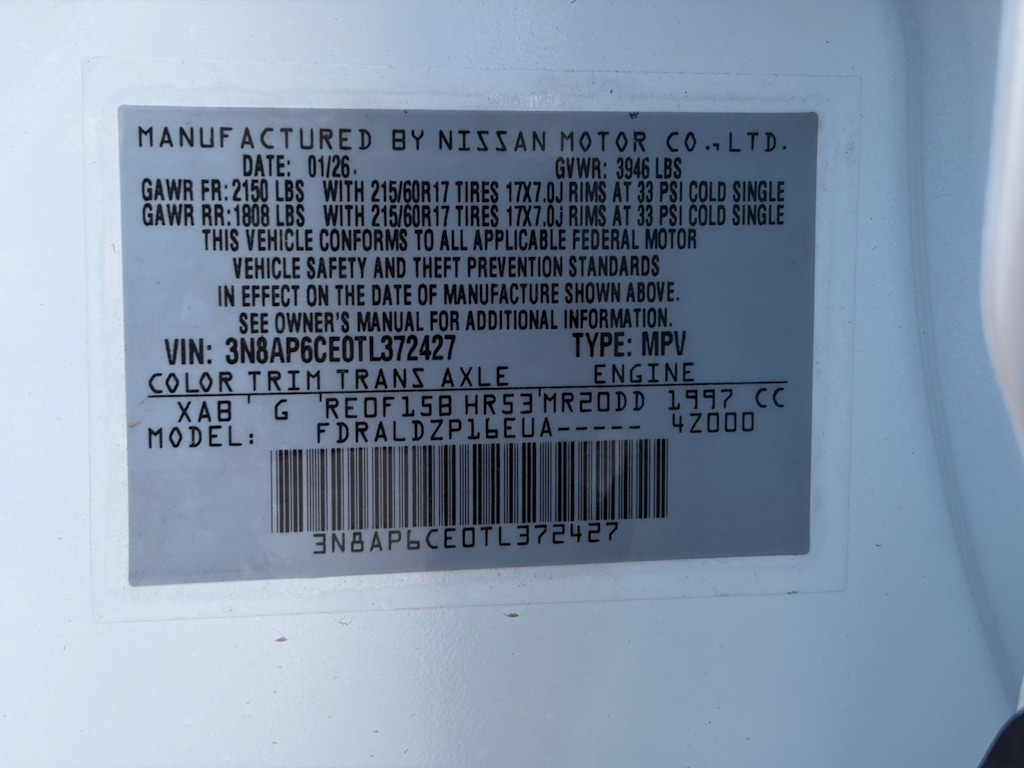 Thumbnail: 2026 Nissan Kicks - 15