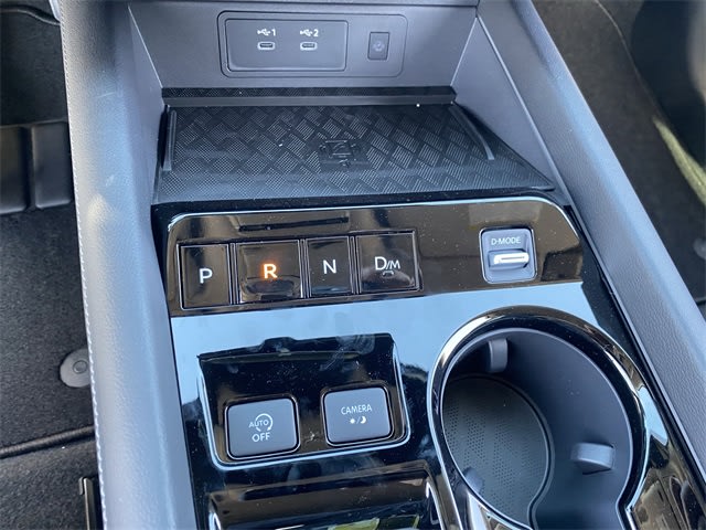 Thumbnail: 2025 Nissan Murano - 25