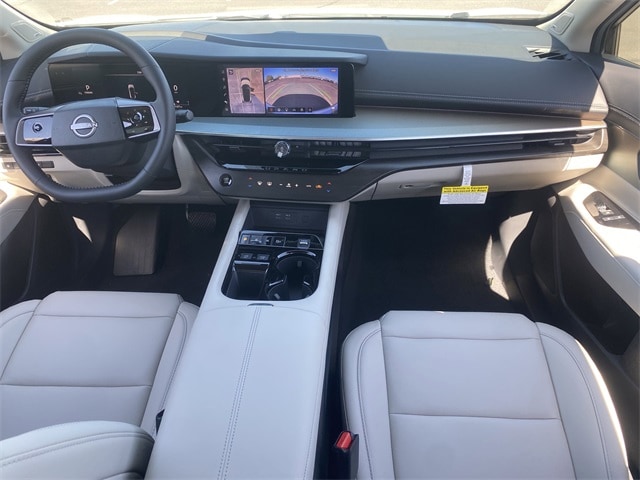 Thumbnail: 2025 Nissan Murano - 2