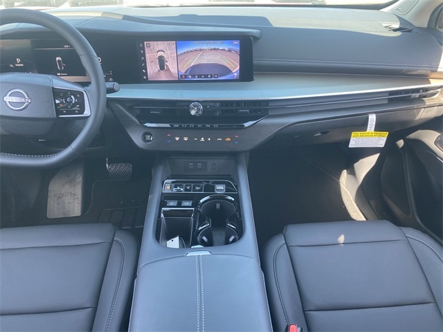 Thumbnail: 2025 Nissan Murano - 2