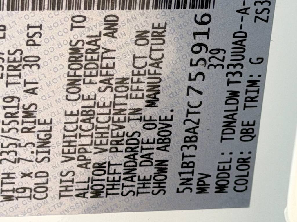 Thumbnail: 2026 Nissan Rogue - 17