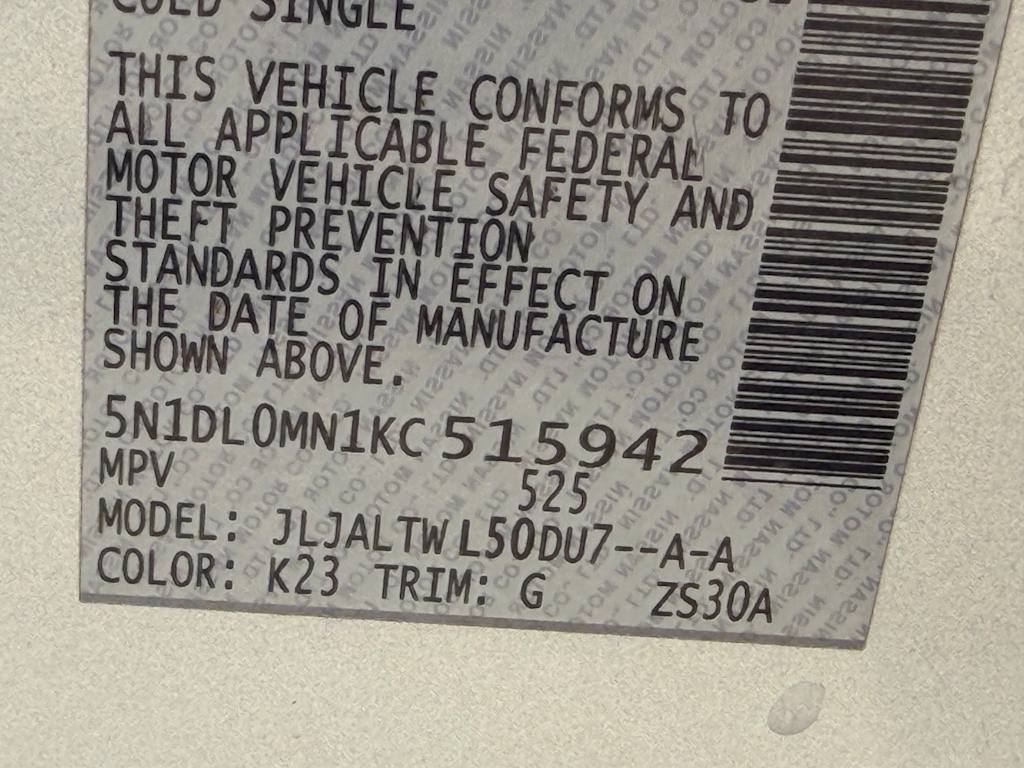 Thumbnail: 2019 INFINITI QX60 - 17