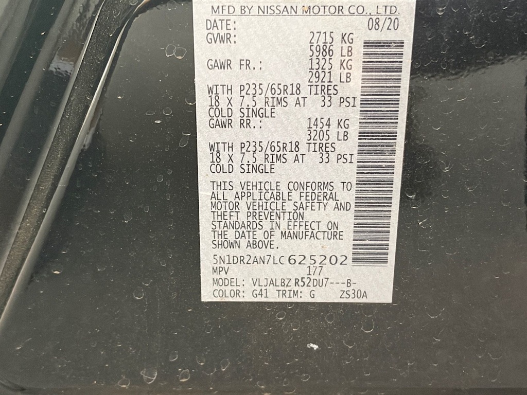 Thumbnail: 2020 Nissan Pathfinder - 5