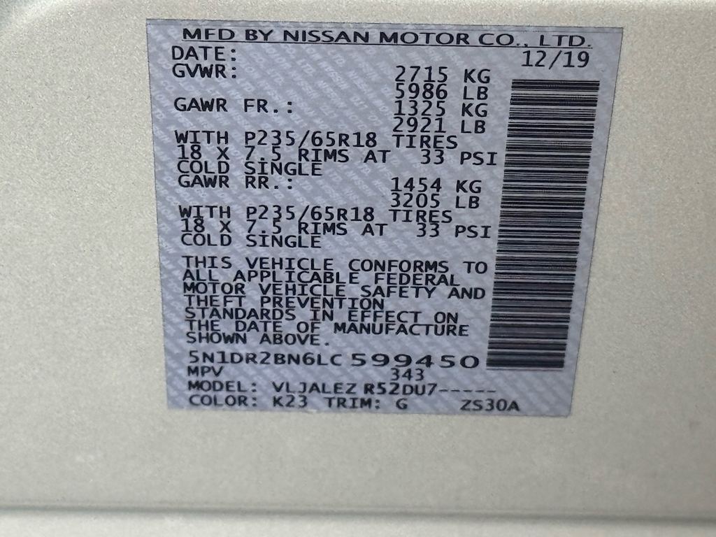 Thumbnail: 2020 Nissan Pathfinder - 17