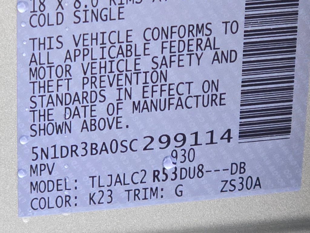 Thumbnail: 2025 Nissan Pathfinder - 14