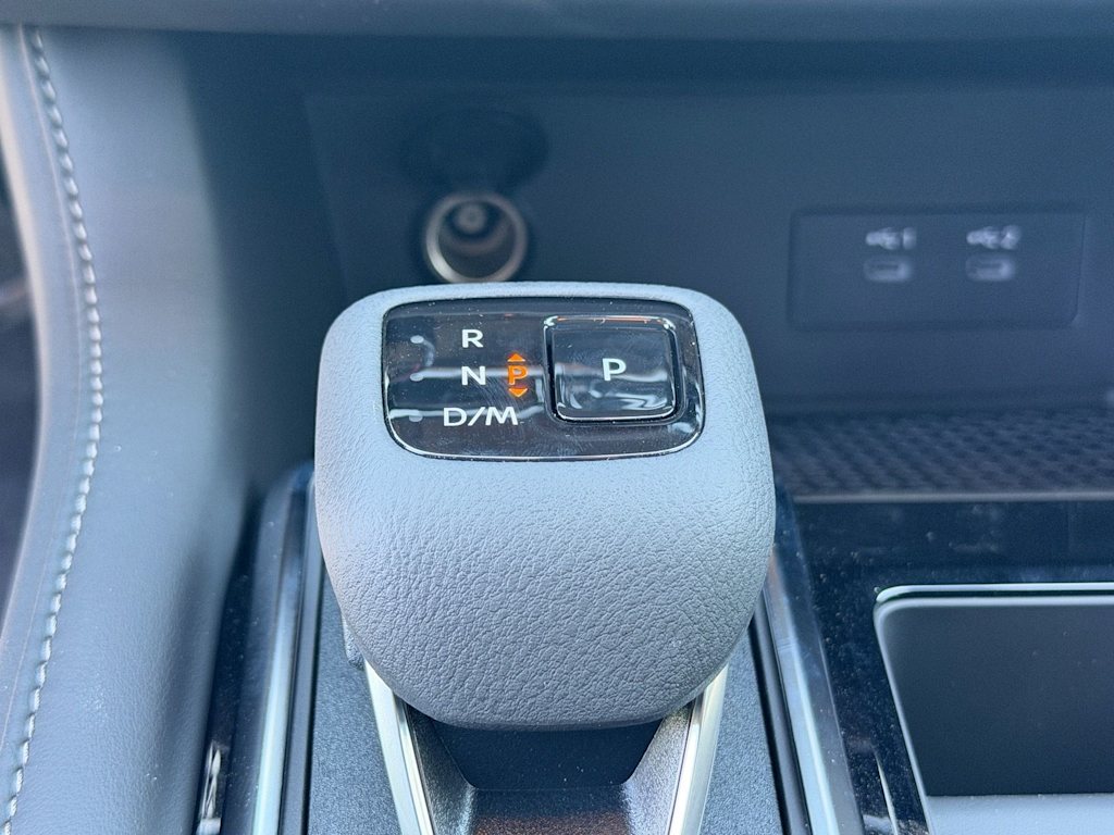 Thumbnail: 2026 Nissan Pathfinder - 20